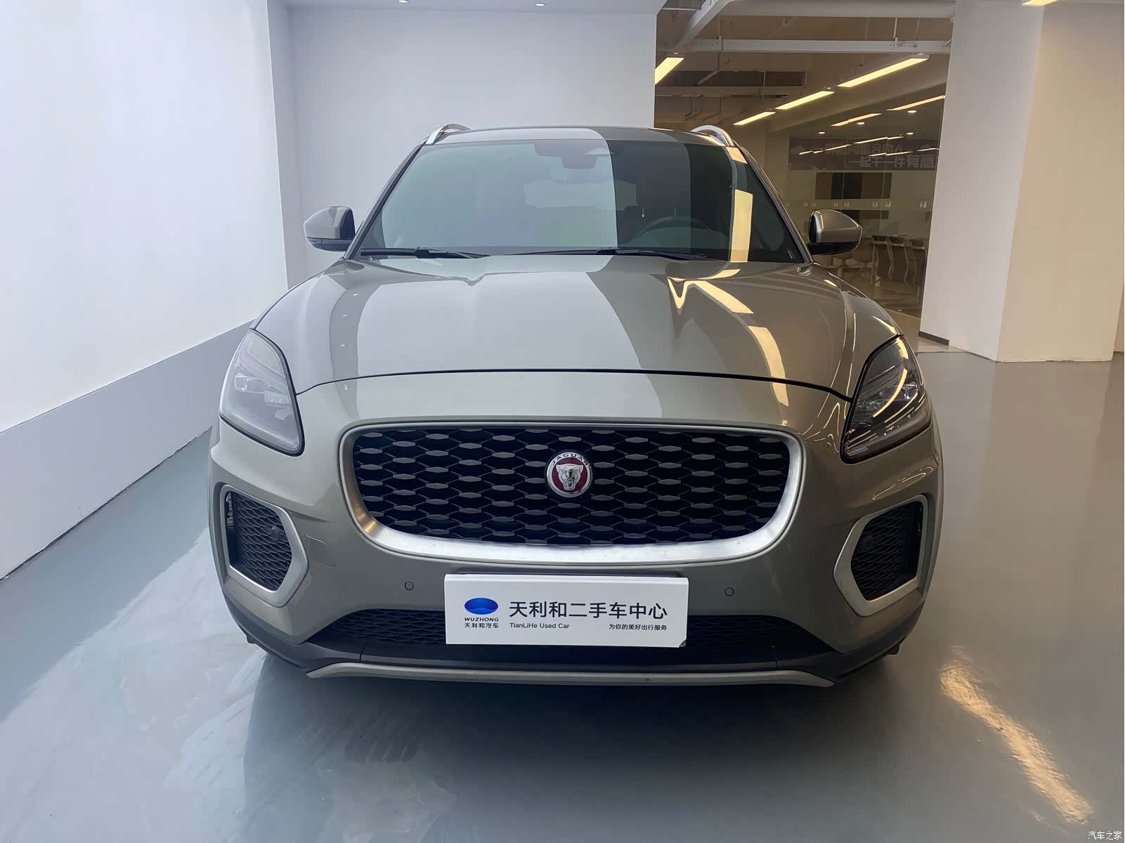 Land Rover E-PACE, 2023 2
