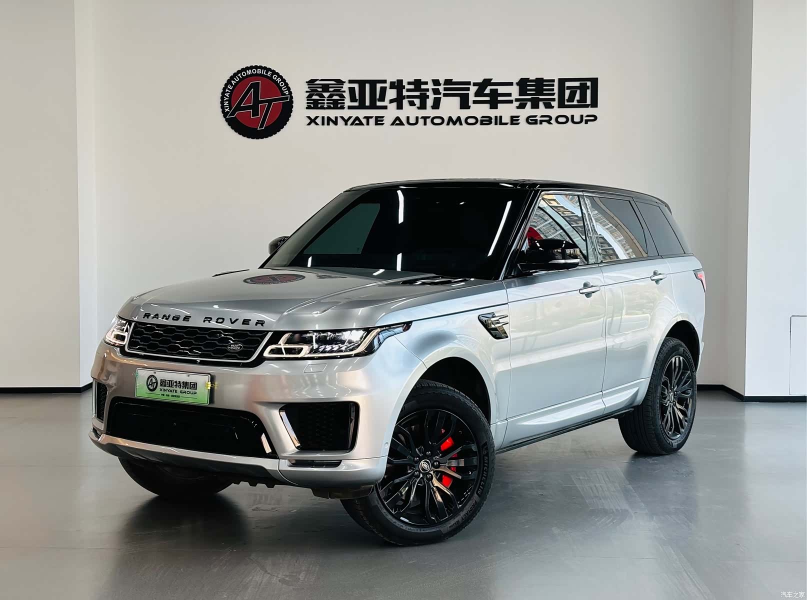 Land Rover Range Rover, 2017 1