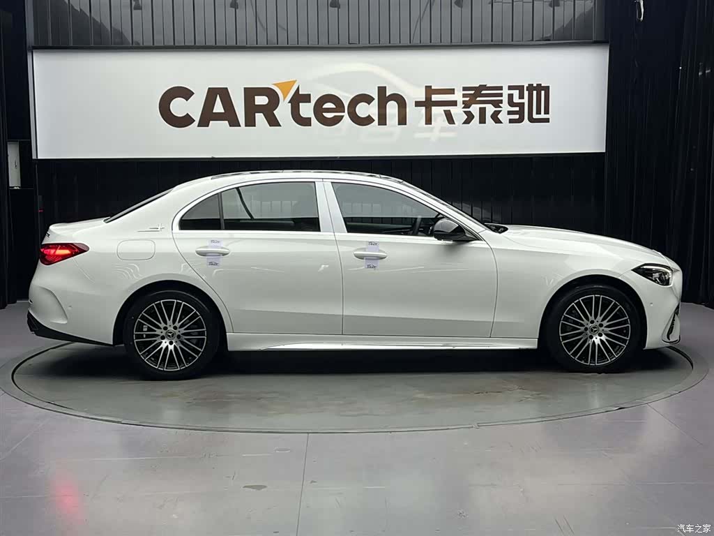 Mercedes-Benz C-Class, 2023 4