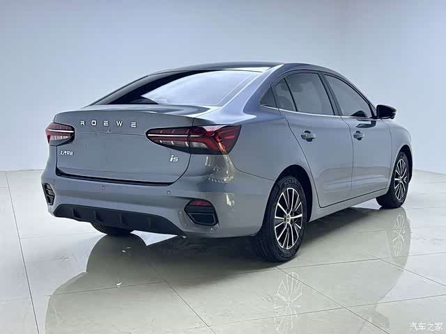 Roewe i5, 2023 6