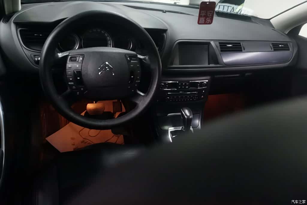 Citroen C5, 2015 12
