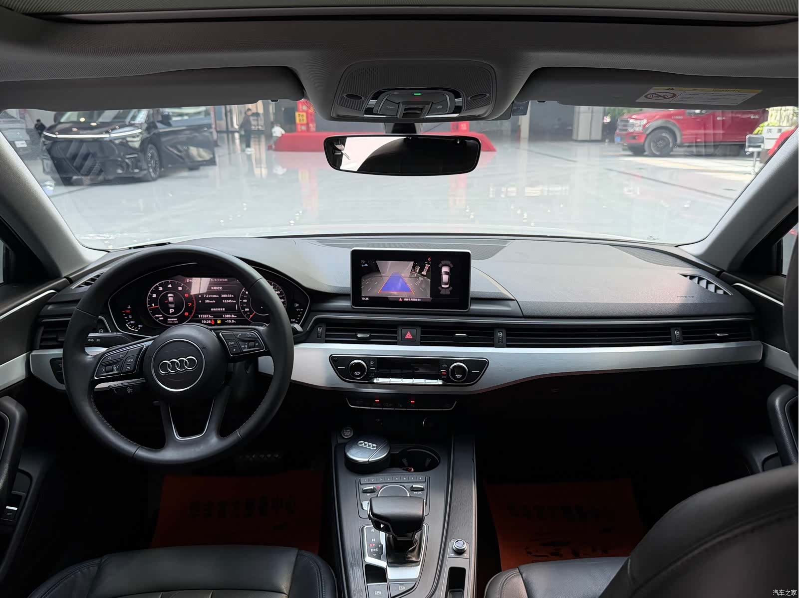 Audi A4L, 2019 11