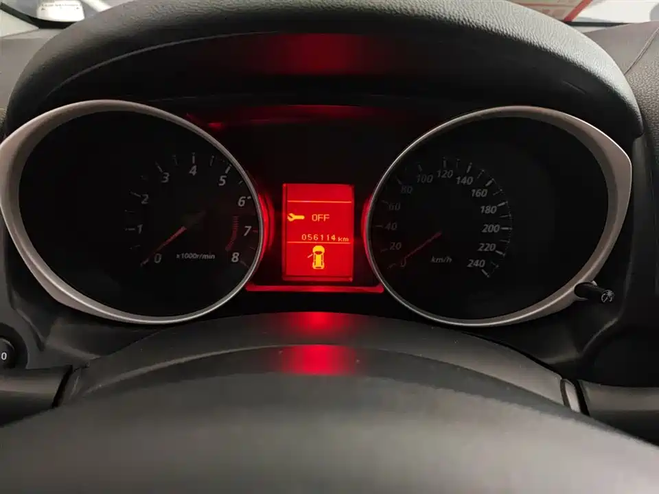 Mitsubishi Jinxuan ASX