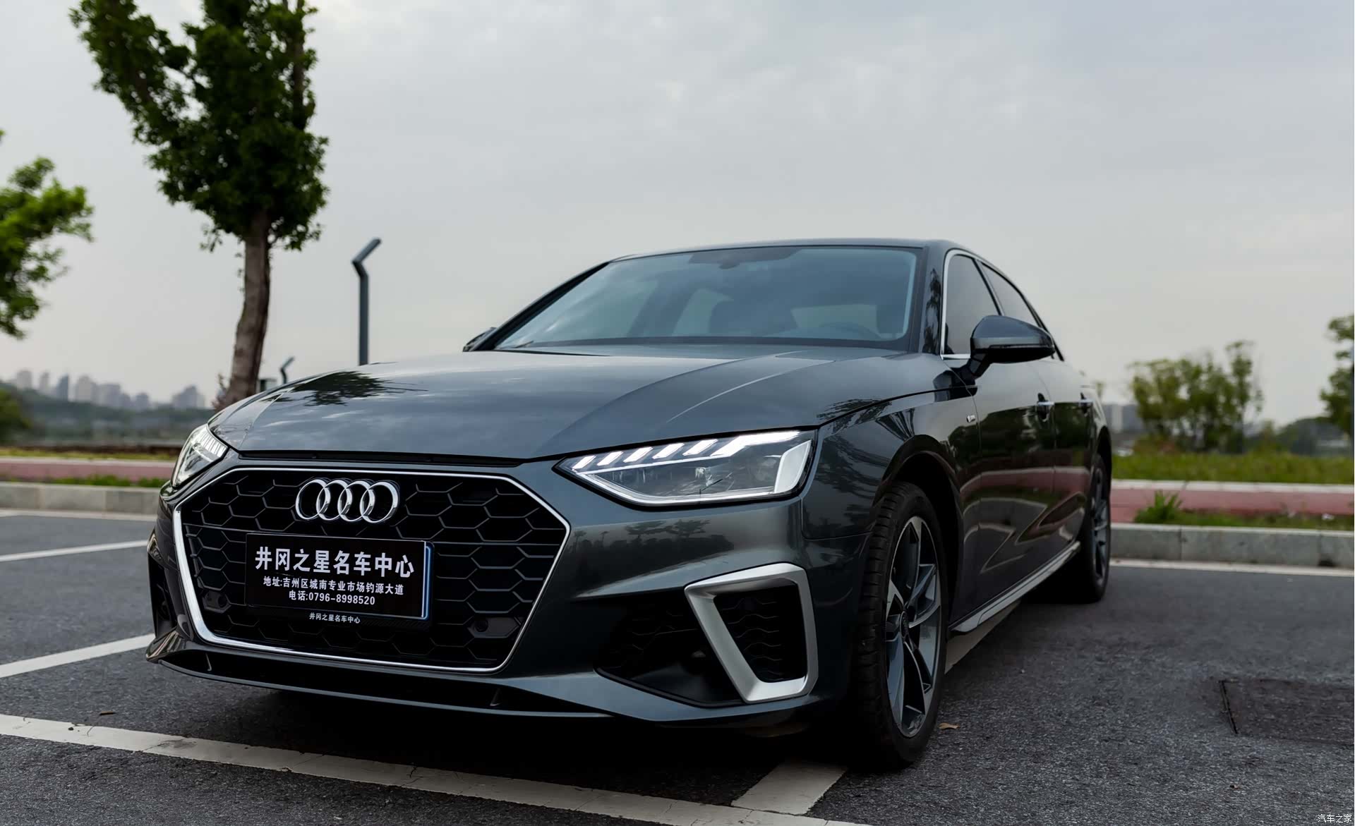 Audi A4L, 2023 1