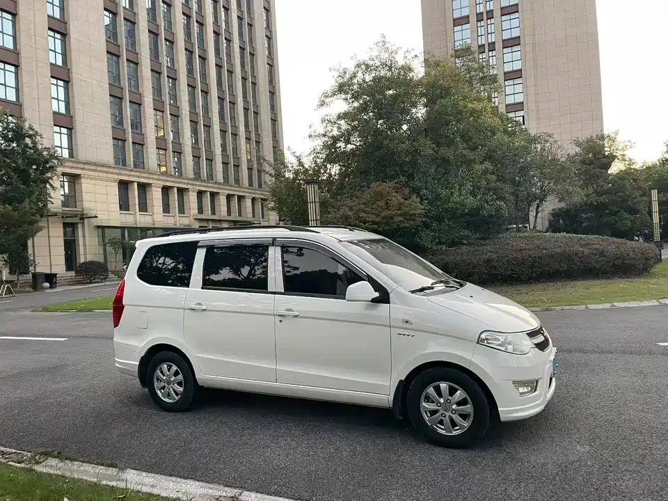 Wuling Wuling Hongguang