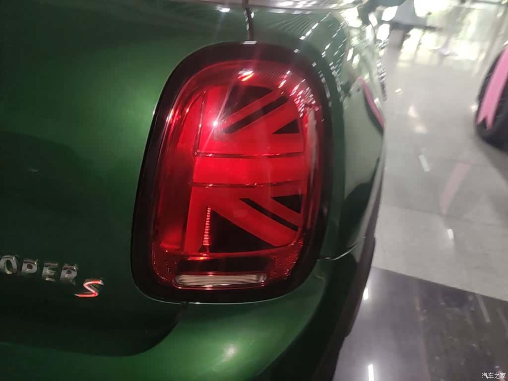 Mini Cooper, 2021 8