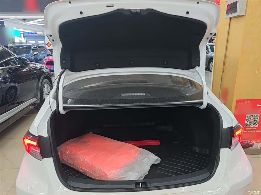 Toyota Corolla, 2023 19