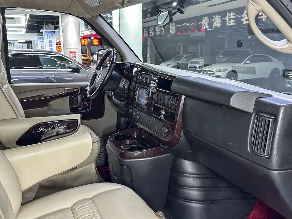 GMC SAVANA