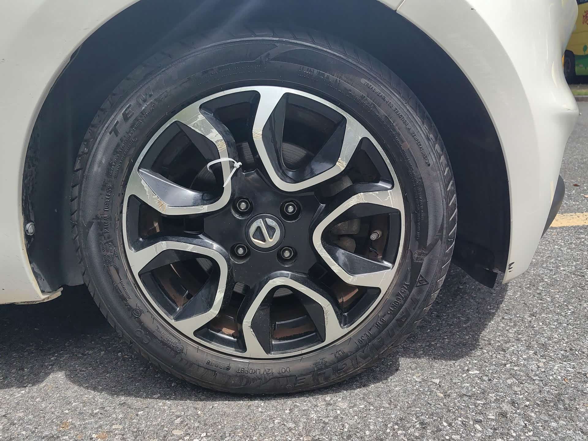 JMC EV3, 2021 16