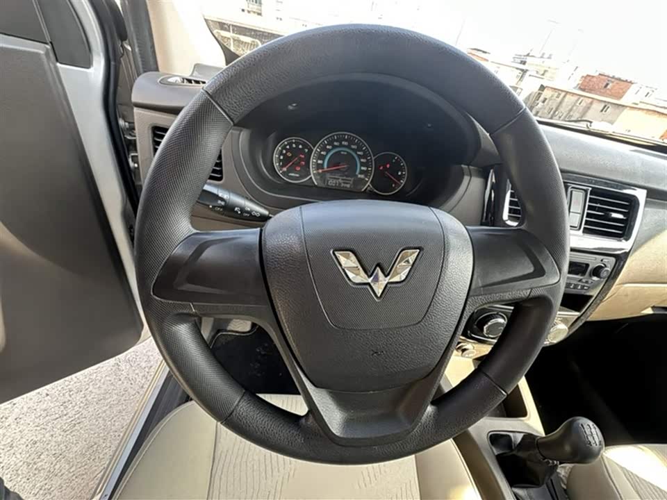 Wuling Wuling Rongguang V