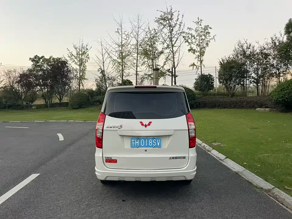 Wuling Wuling Hongguang