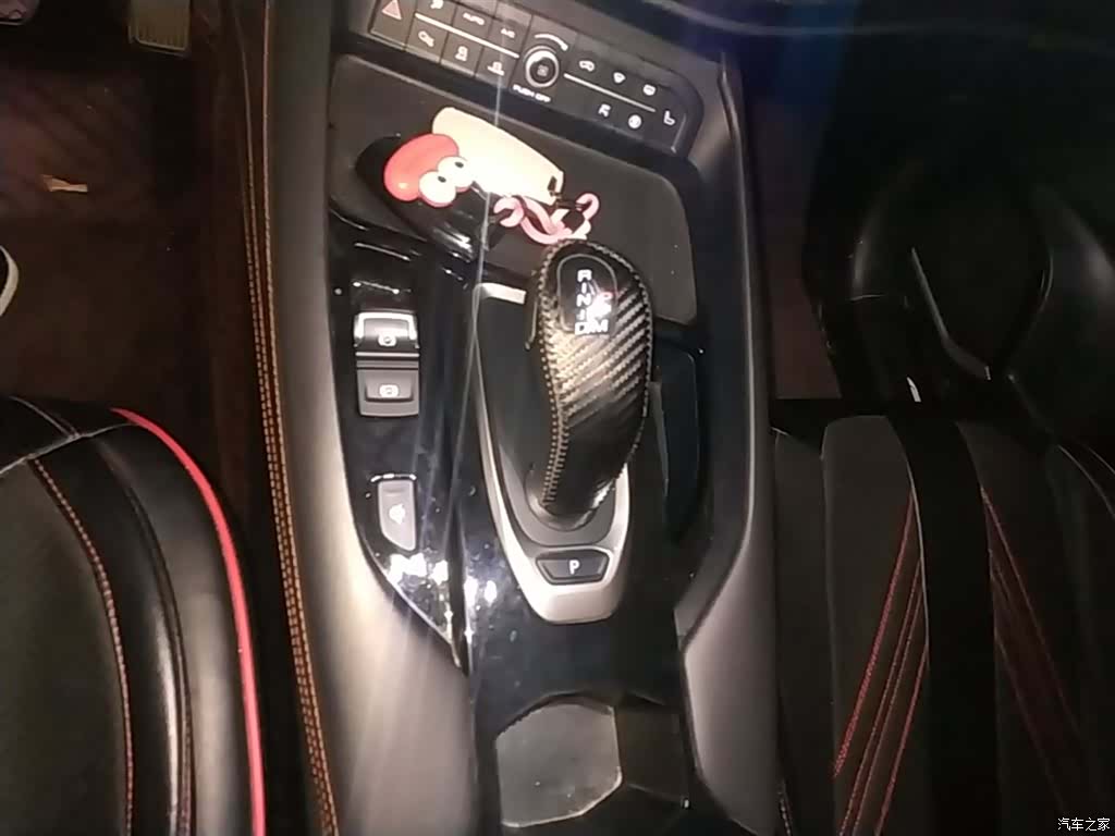 Haval F7, 2020 14