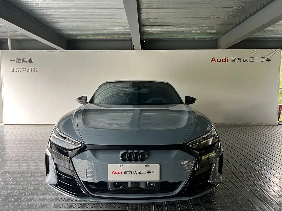 Audi RS GT
