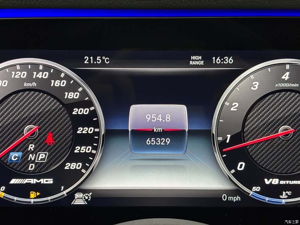 Mercedes-Benz G-Class, 2020 30