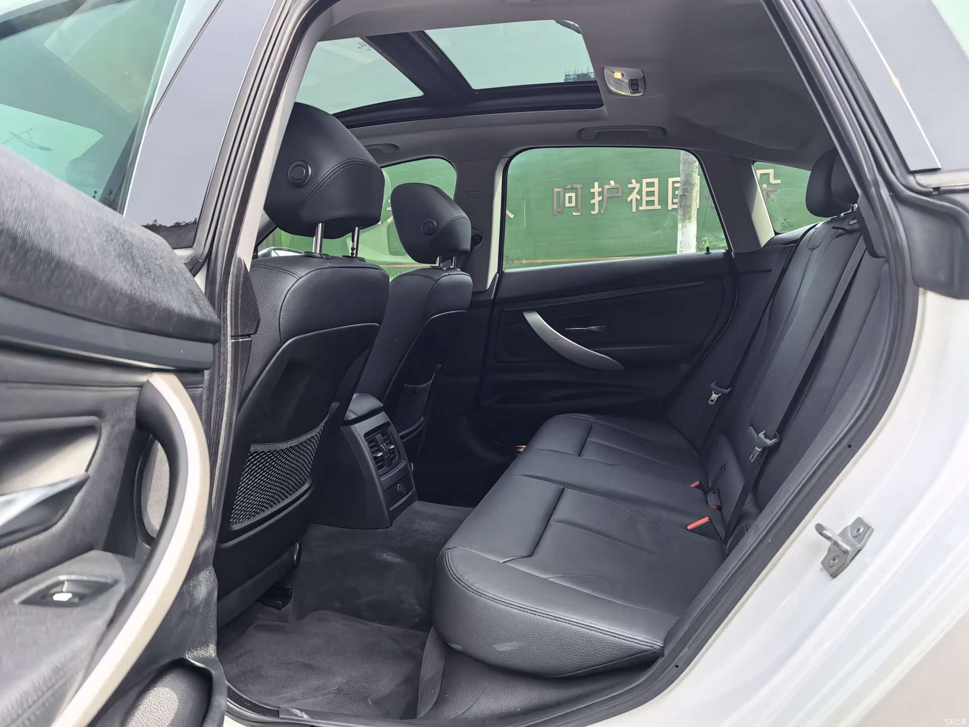 BMW 3 Series, 2015 8