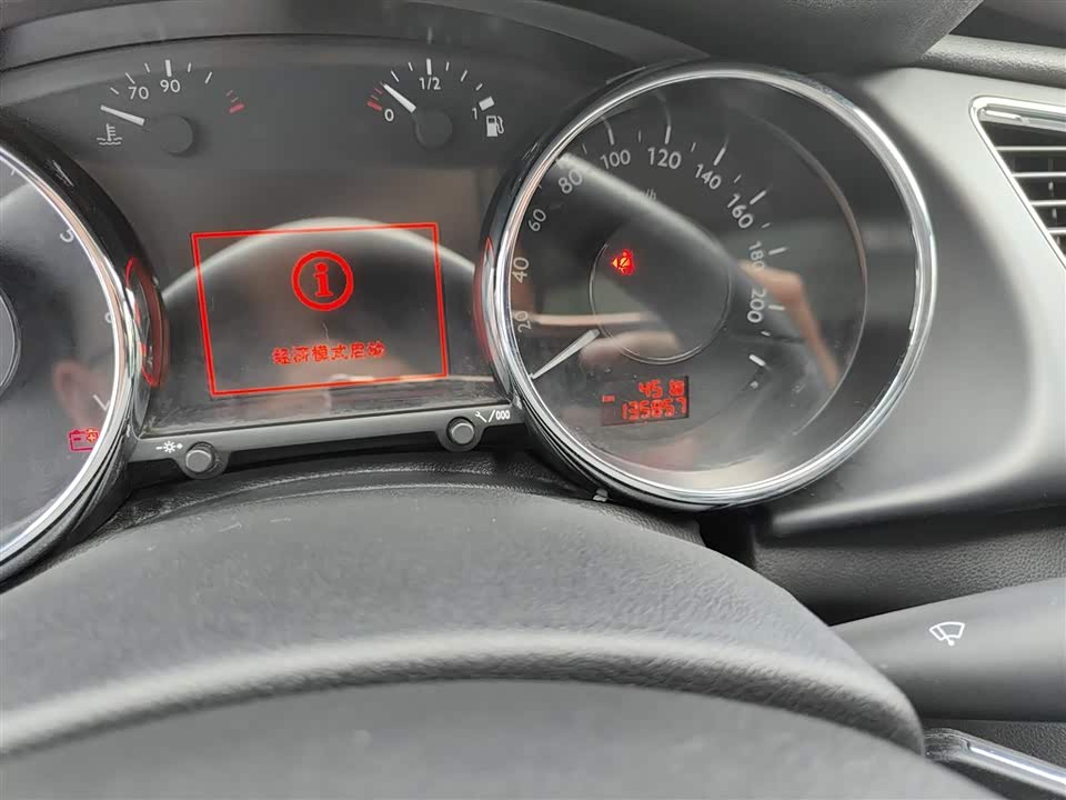 Haval Handan Car Haval Handan Car