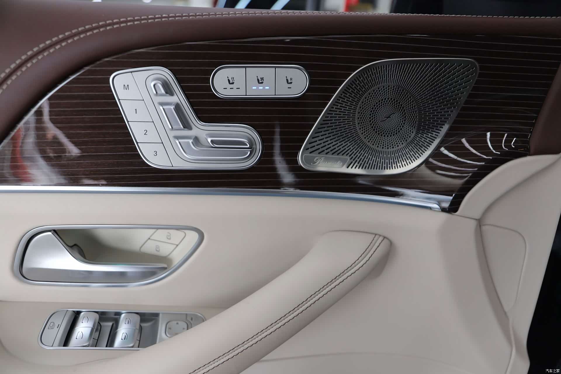 Maybach GLS, 2022 17