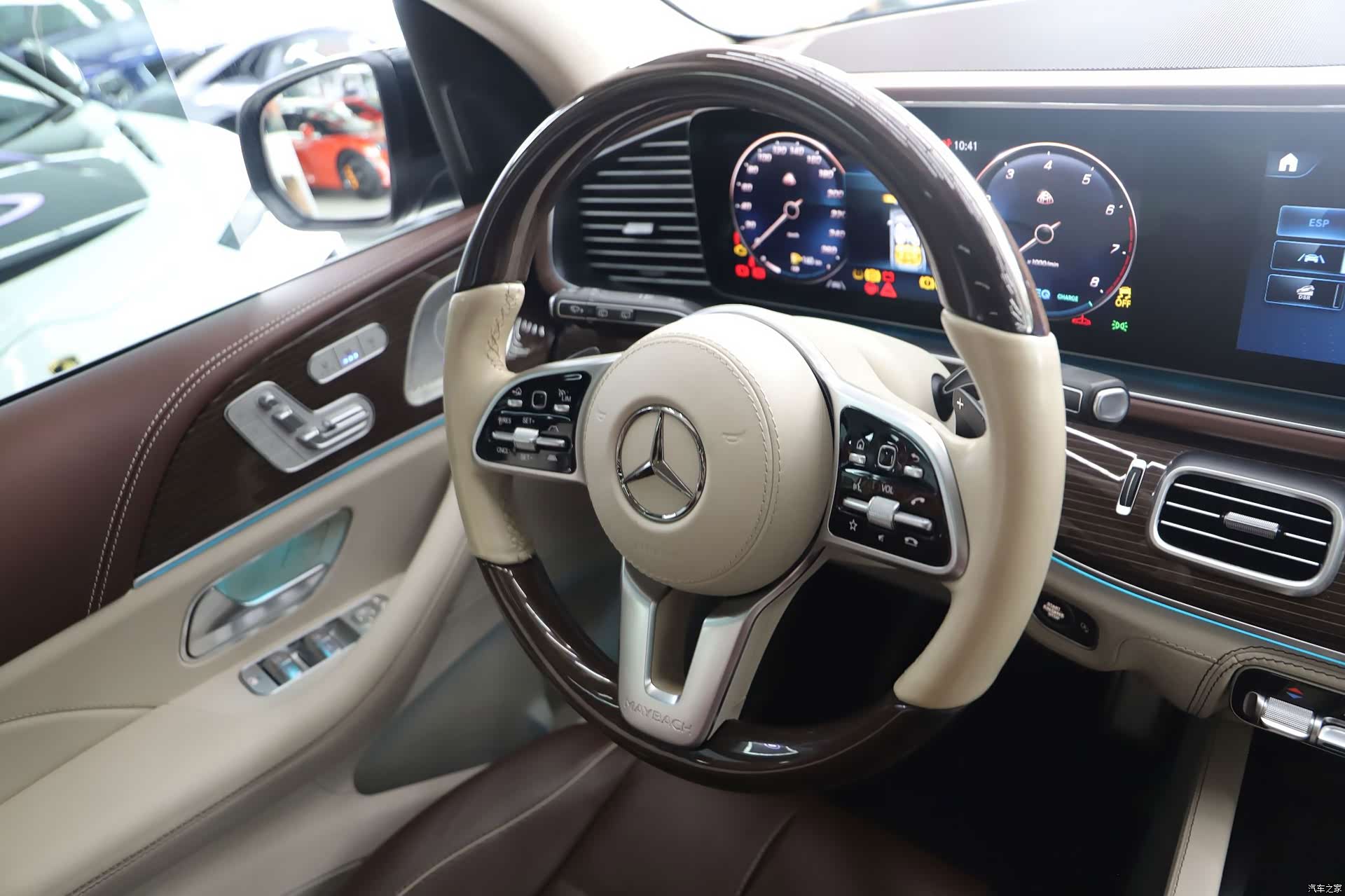 Maybach GLS, 2022 19