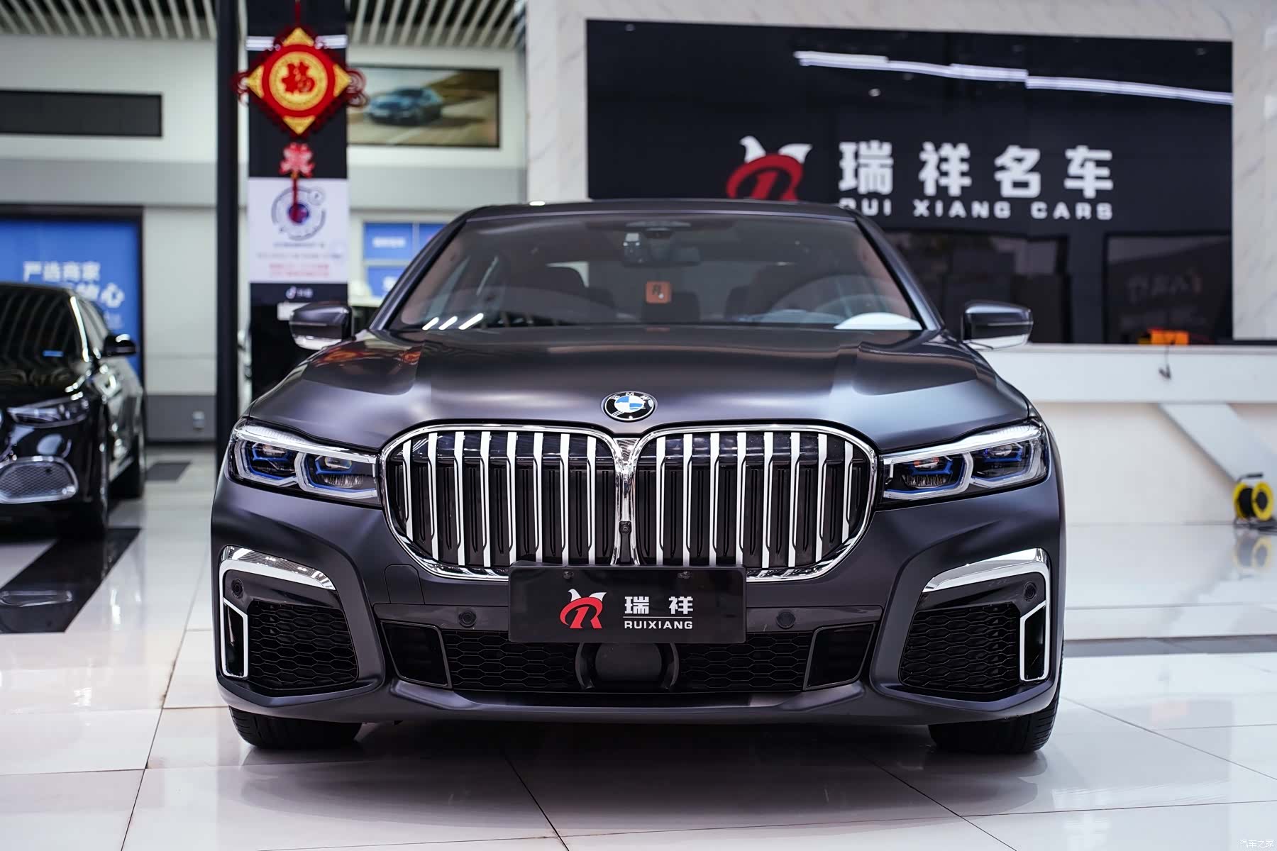 BMW 7 Series, 2022 2