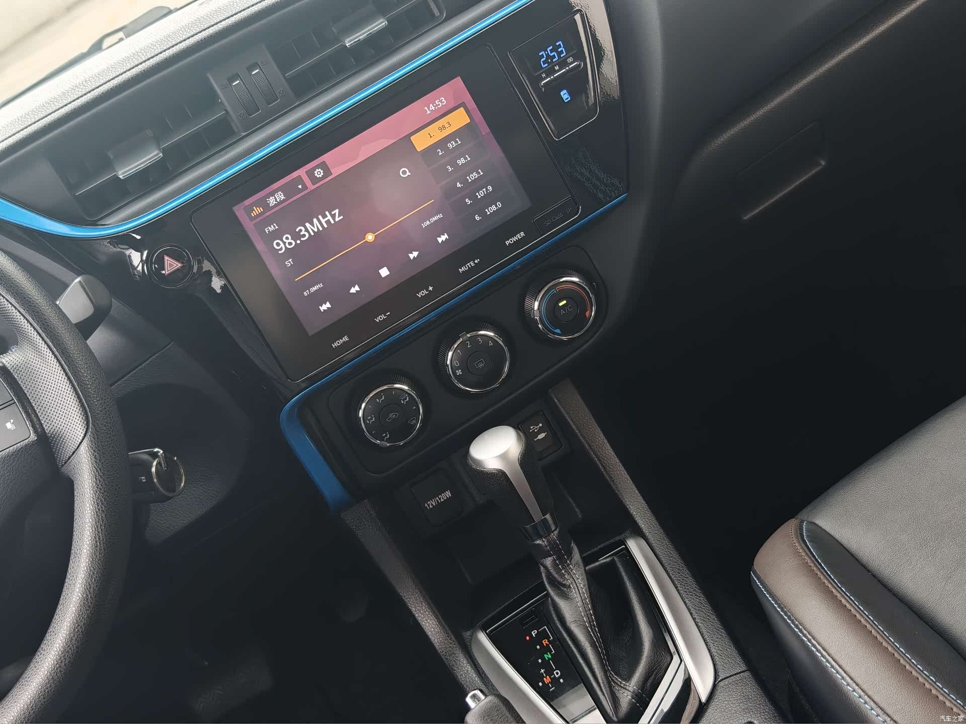 Toyota Levin, 2018 9
