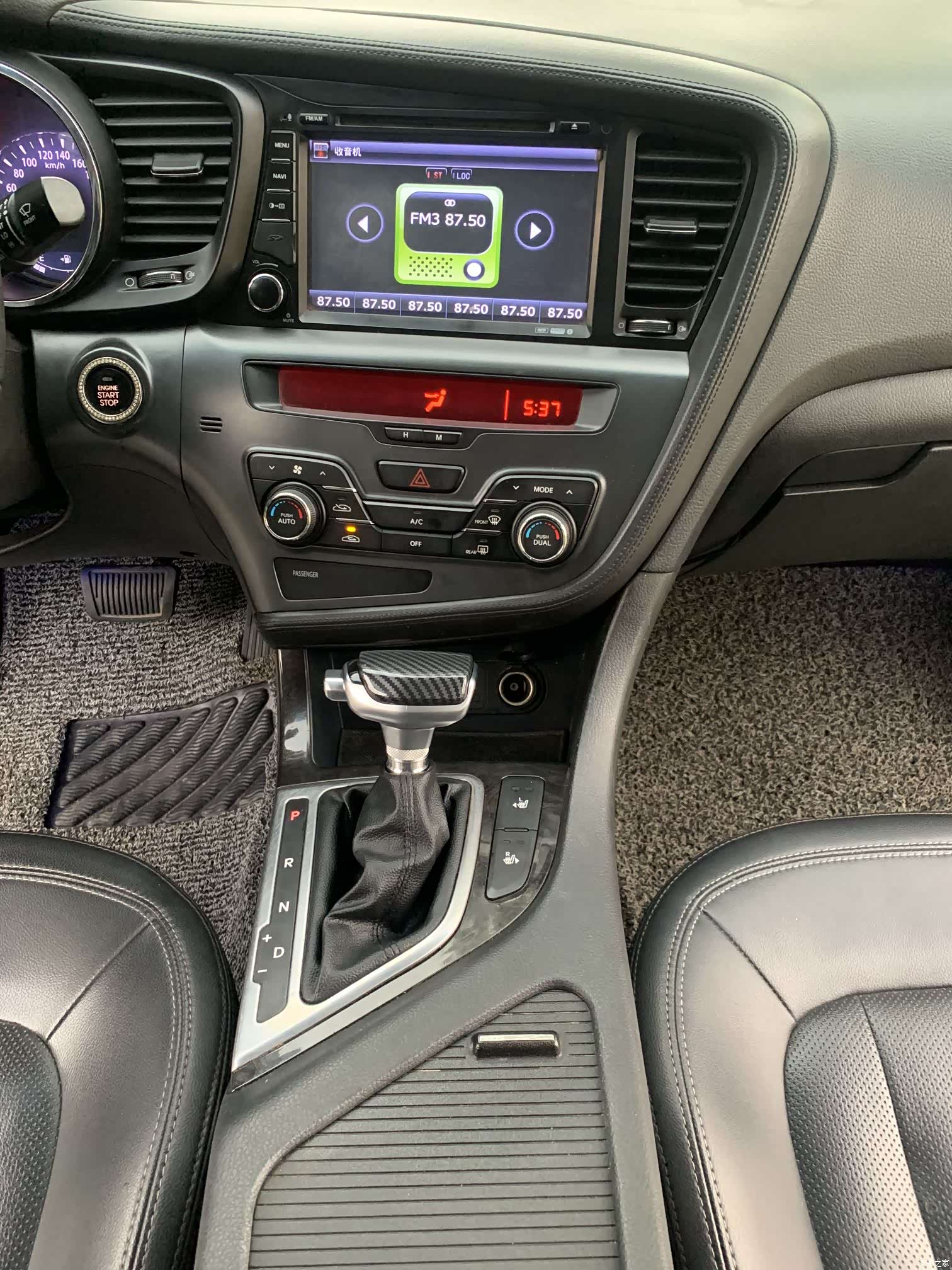 Kia K5, 2014 11