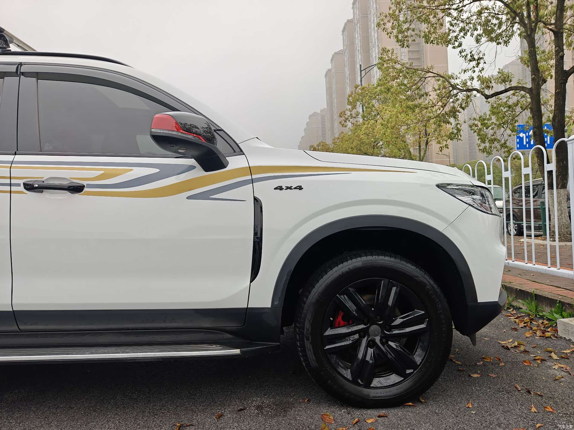 Maxus D90, 2021 34