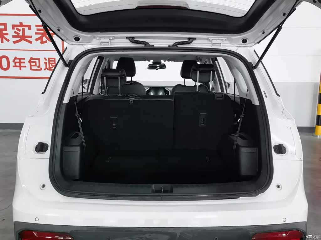 Wuling 530, 2021 16