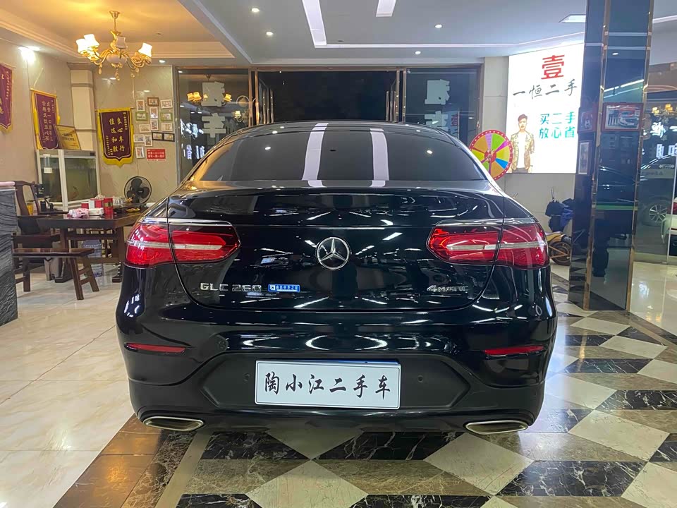 Mercedes-Benz GLC Coupe