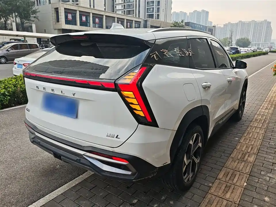 Geely Atlas L