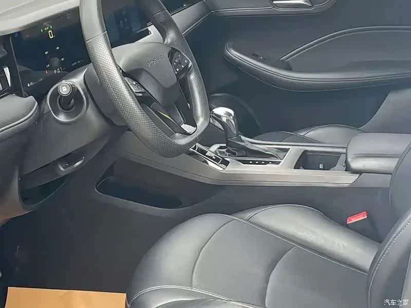 Roewe i5, 2025 6