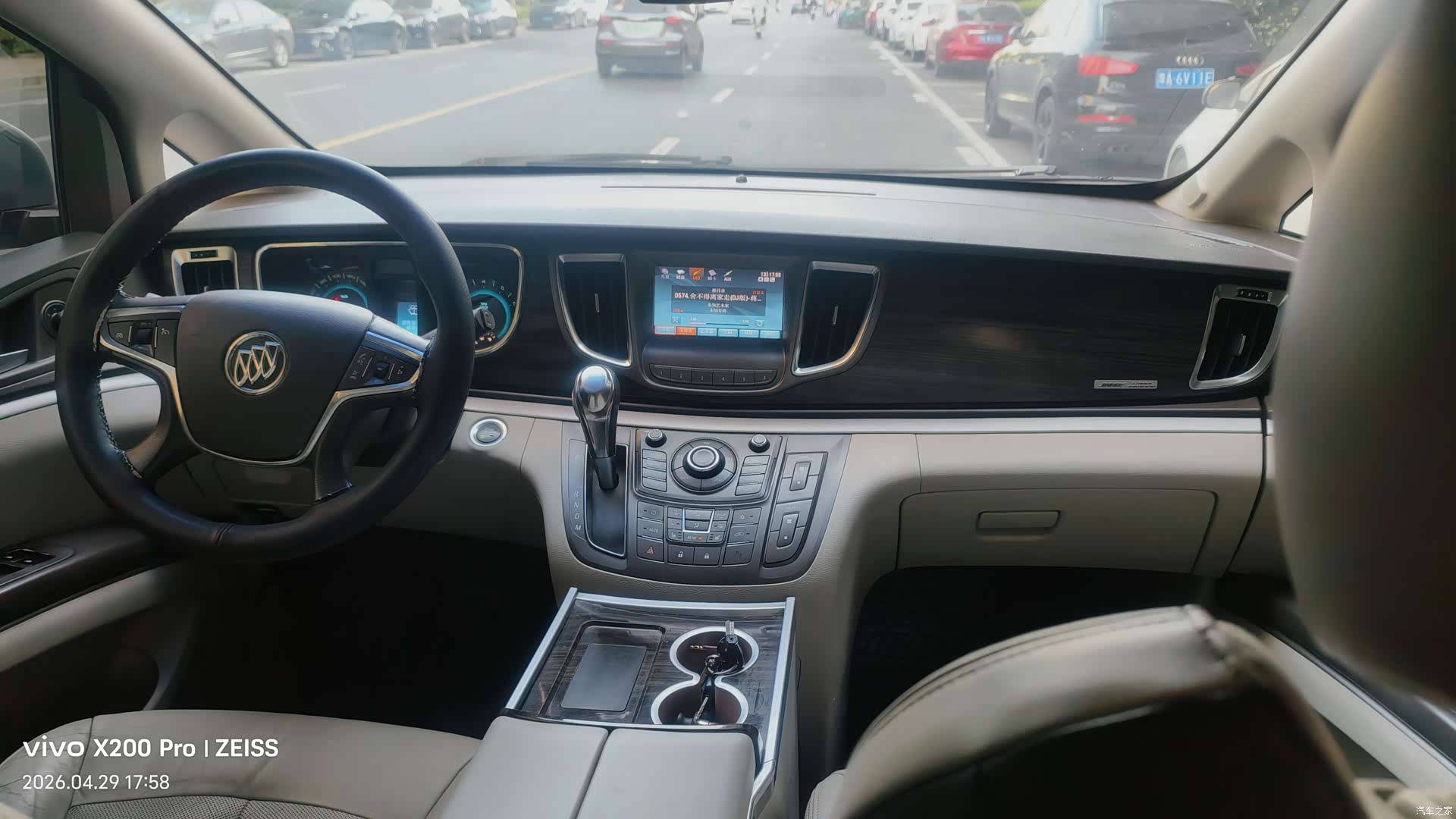 Buick GL8, 2012 8