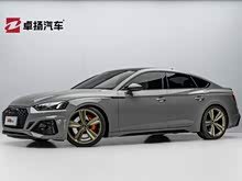 �µ�RS 5 2021�� RS 5 2.9T Sportback �����
