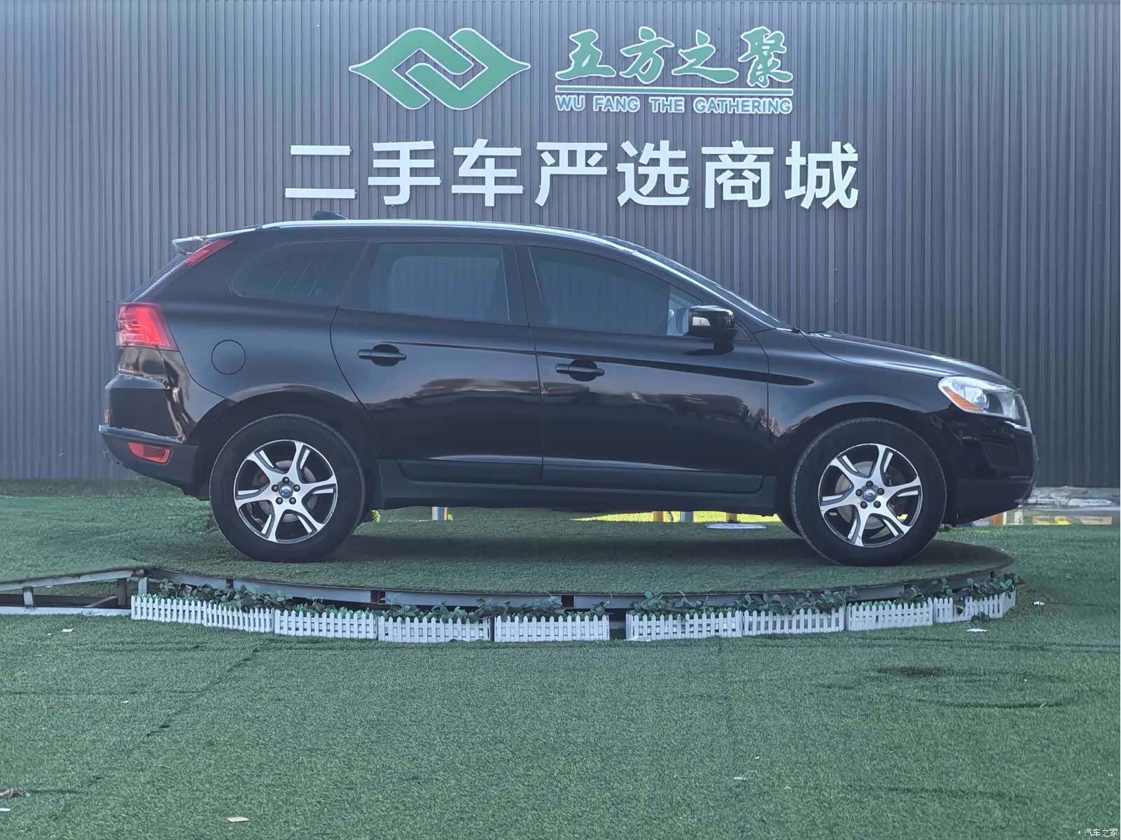 Volvo XC60, 2013 4