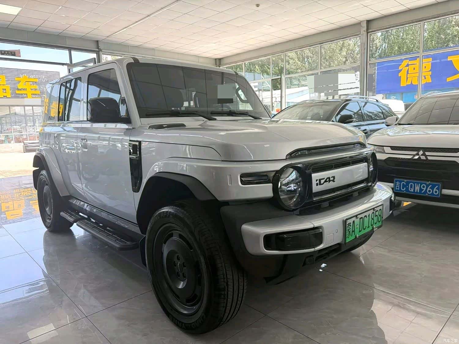 Chery V23, 2026 3