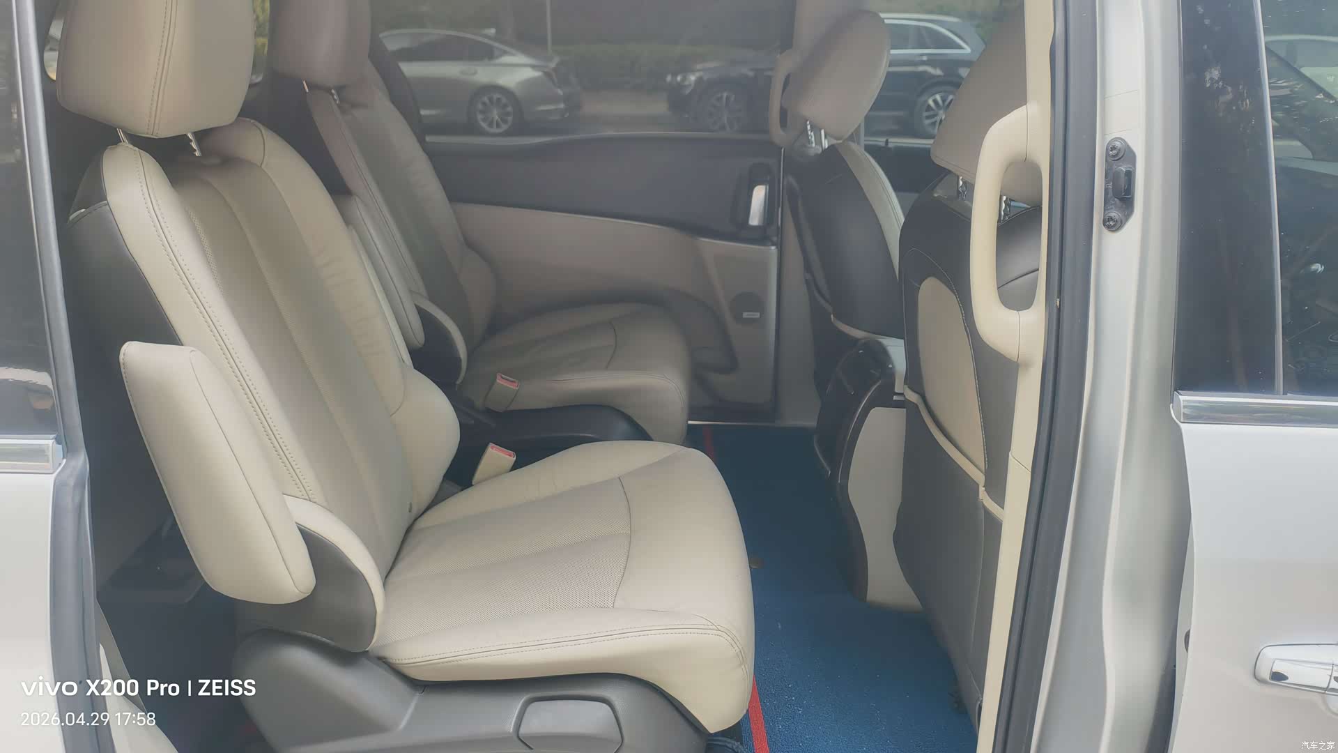 Buick GL8, 2012 7