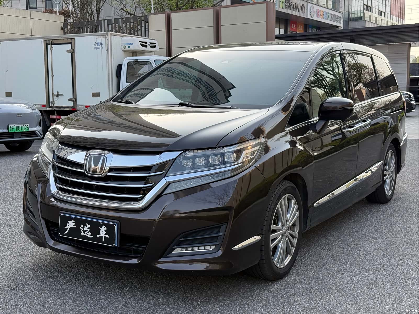 Honda Elysion, 2017 1
