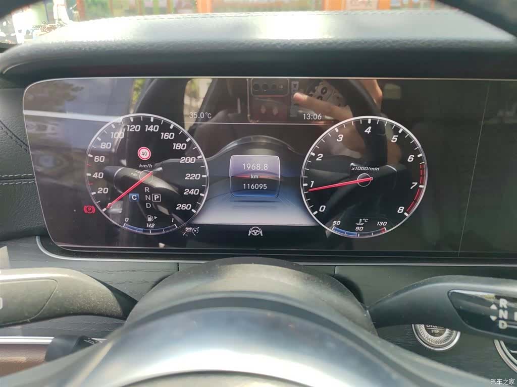 Mercedes-Benz E-Class, 2019 8