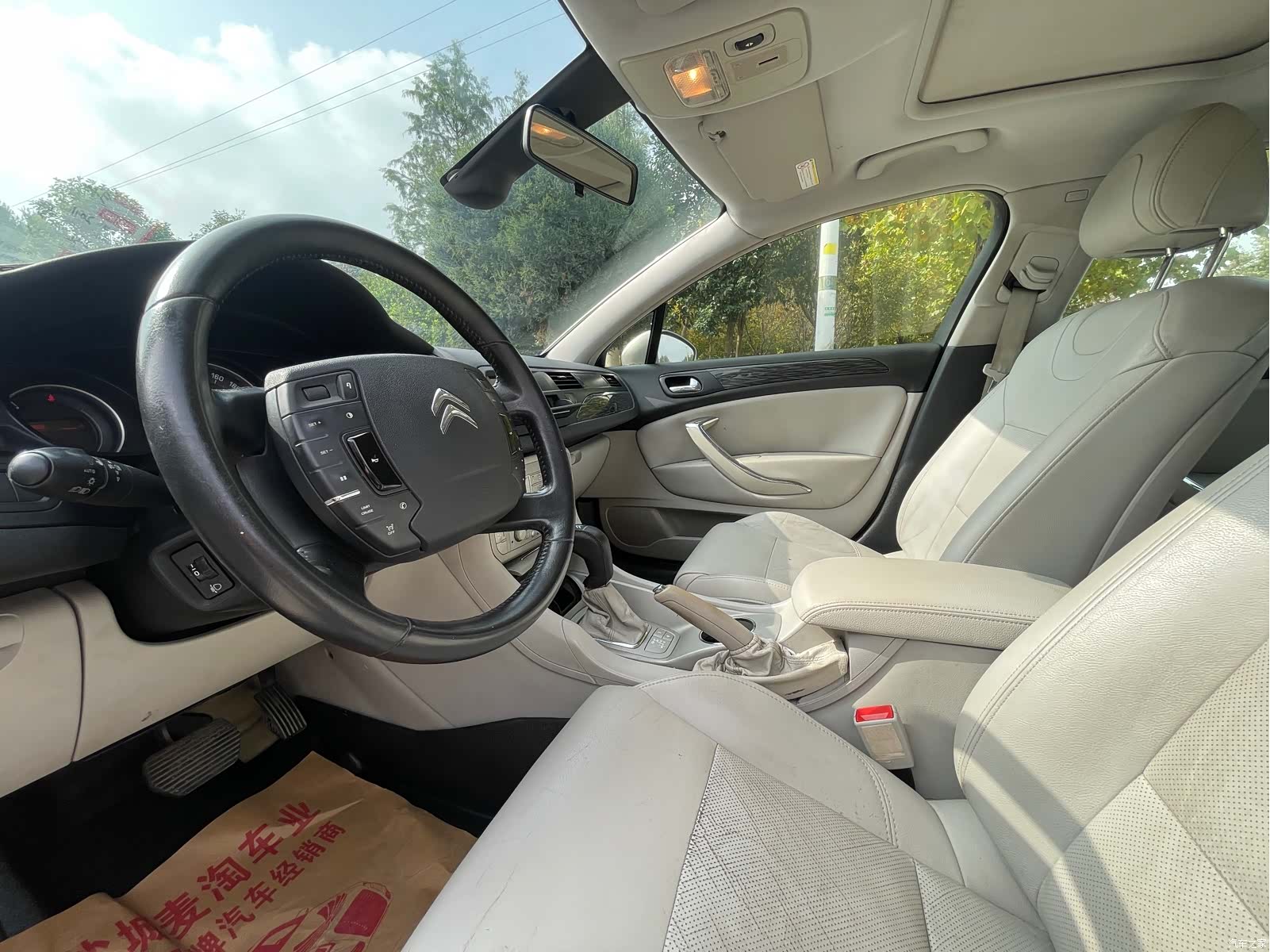 Citroen C5, 2011 8