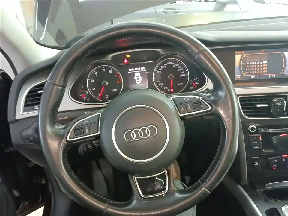 Audi A4L