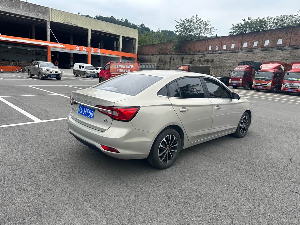 Roewe i5