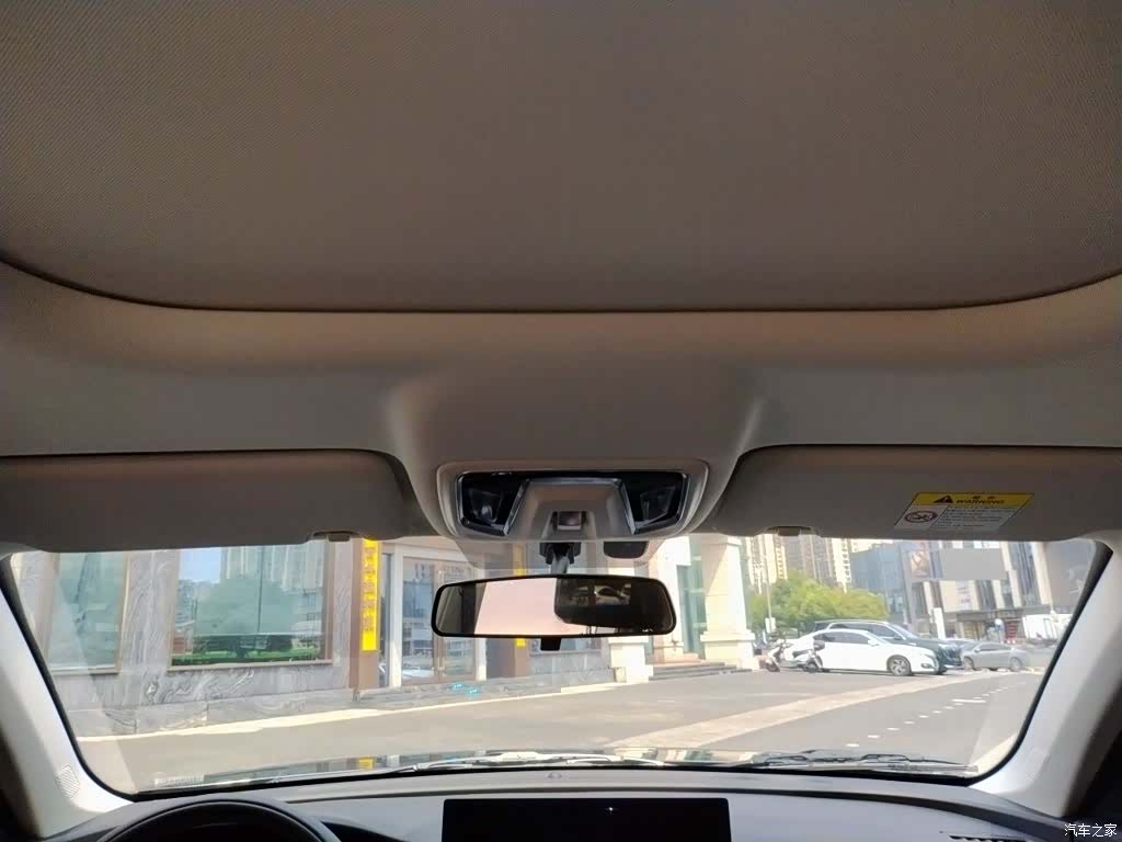 Changan CS75, 2026 9