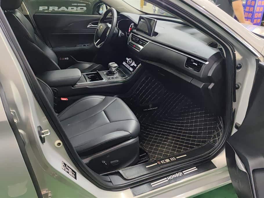 Hongqi H5 Hongqi H5
