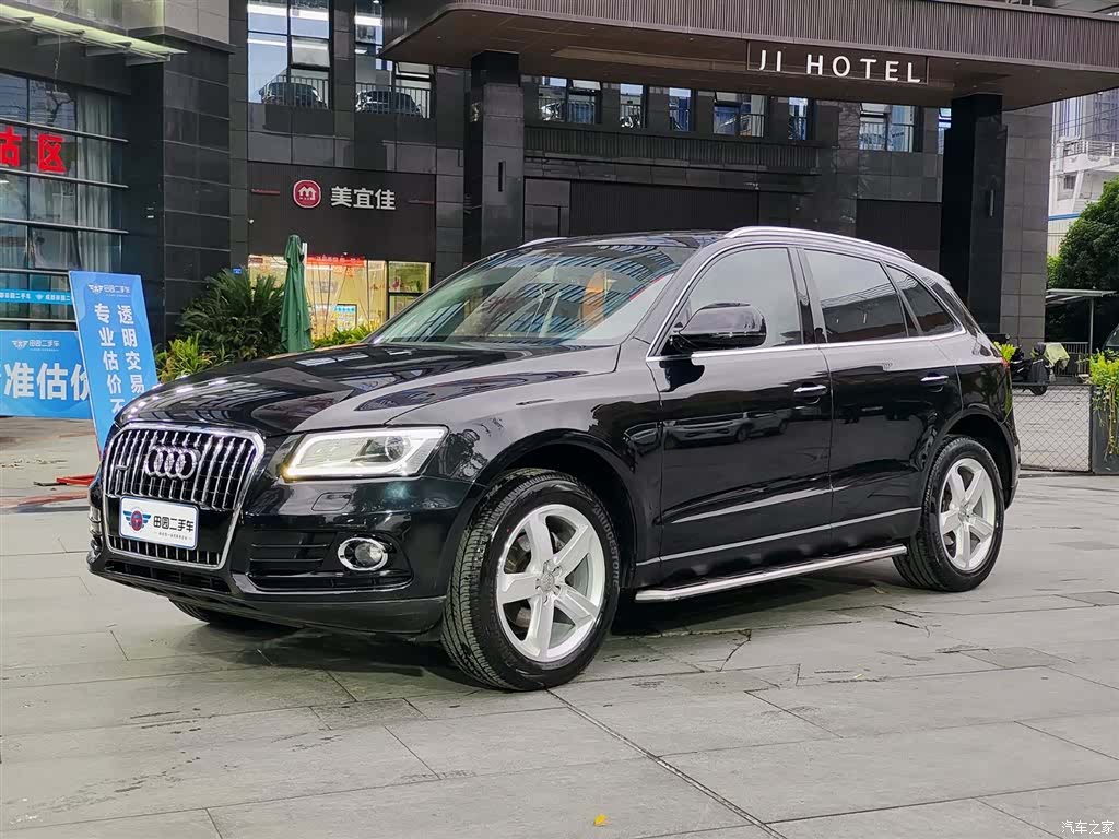 Audi Q5, 2017 1
