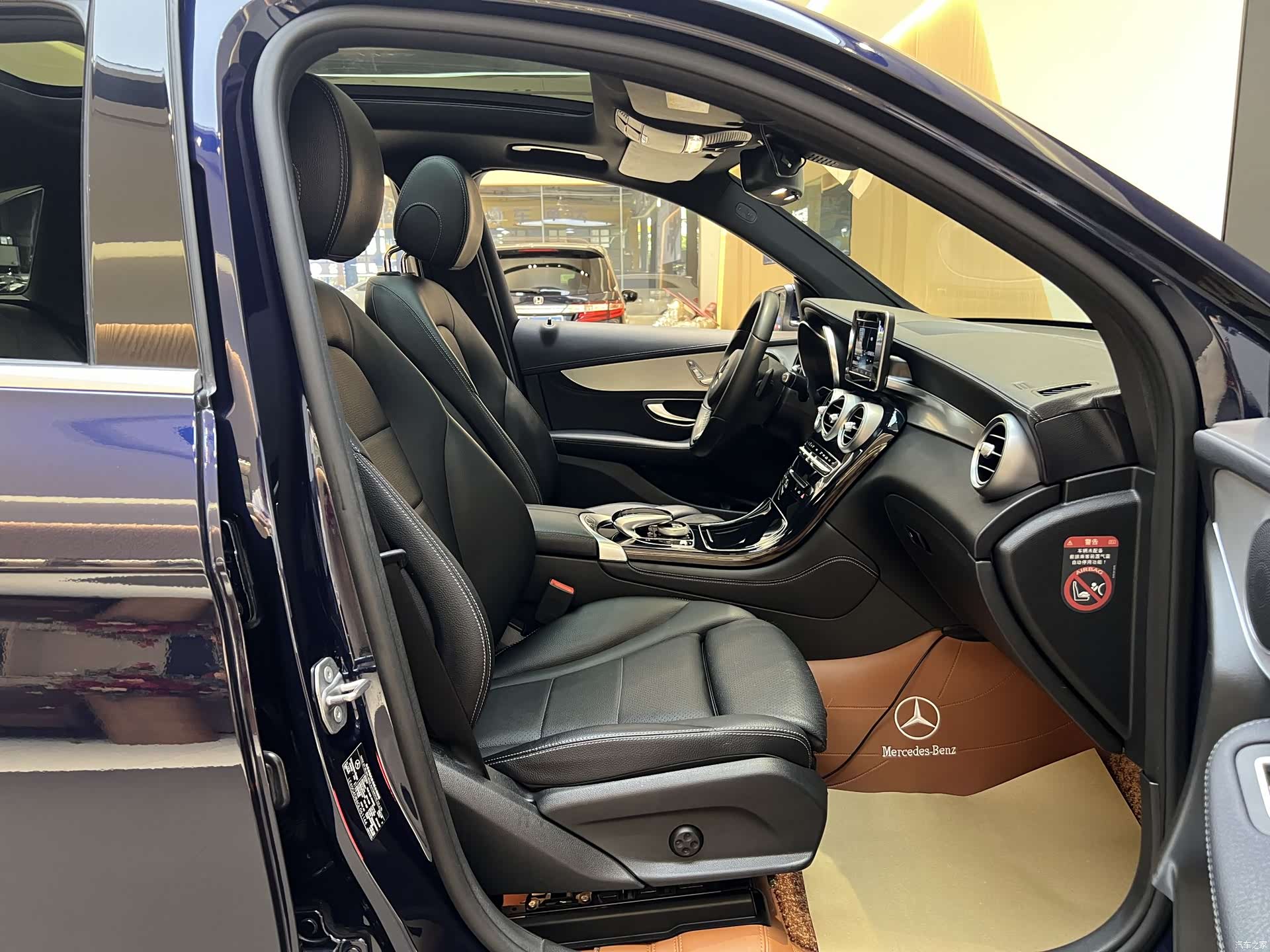 Mercedes-Benz GLC, 2016 10