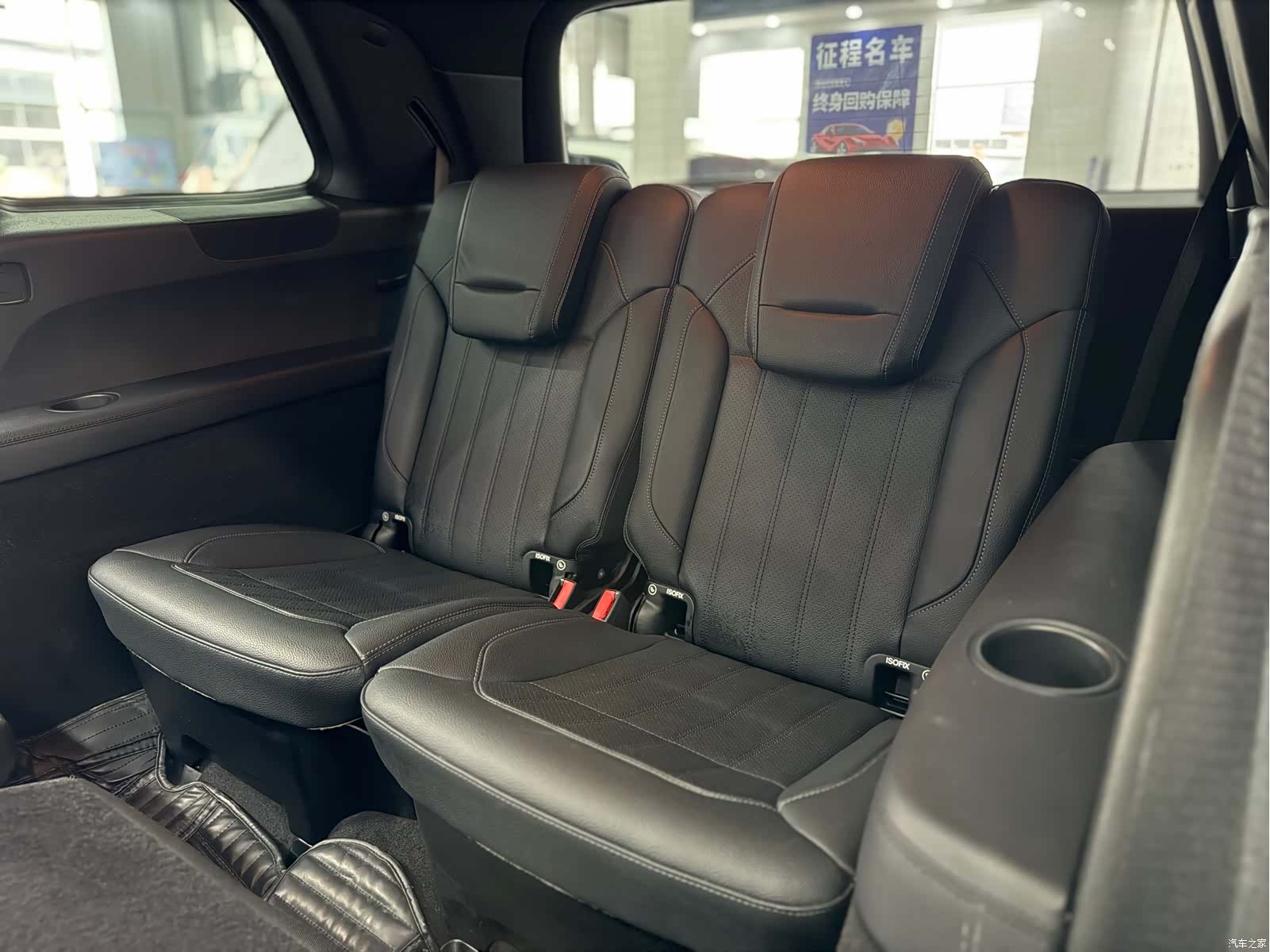 Mercedes-Benz GLS, 2017 24
