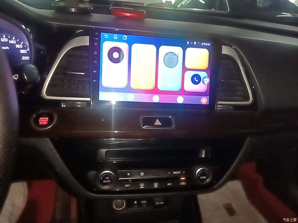 Kia K4, 2016 13
