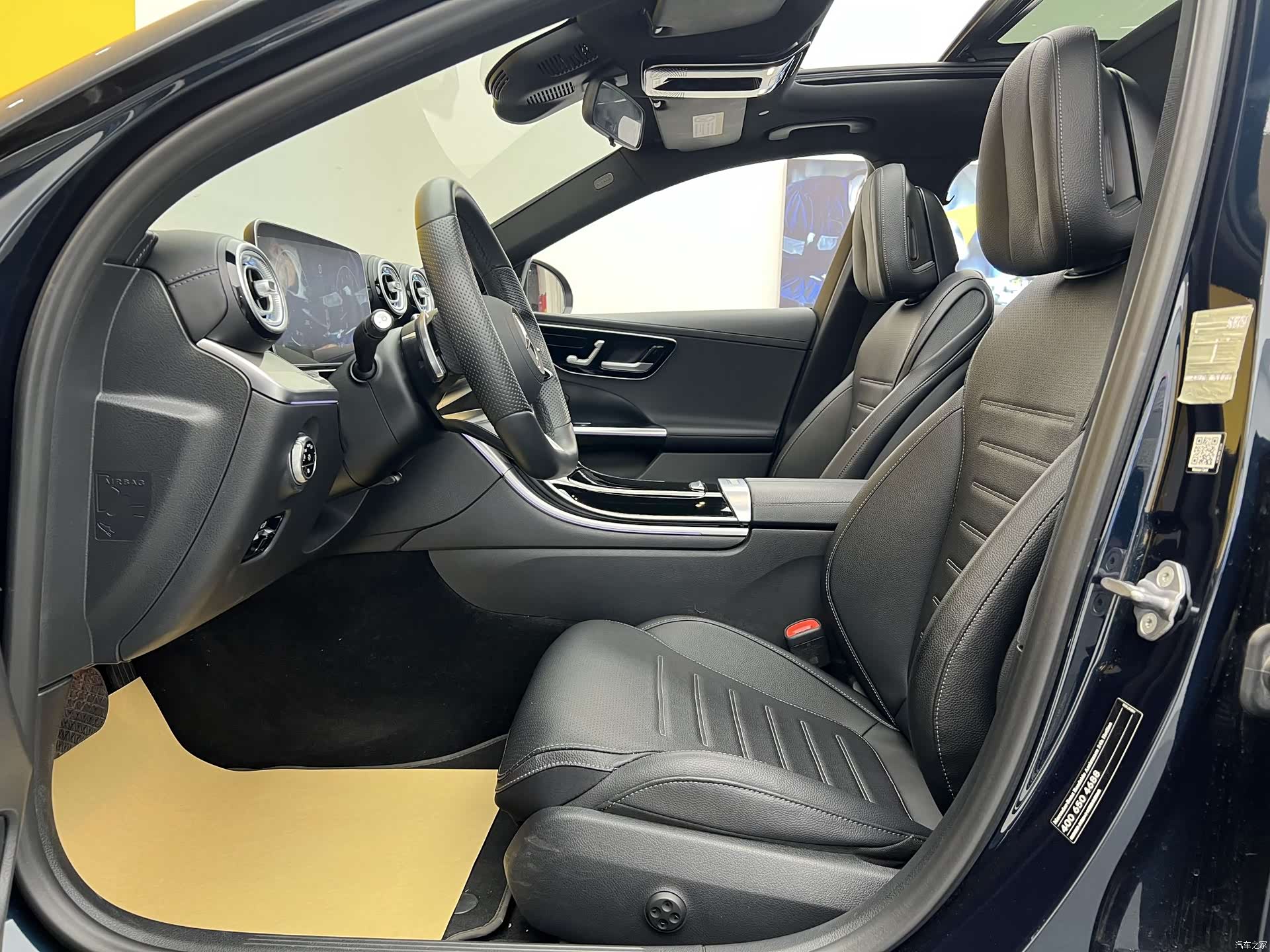 Mercedes-Benz C-Class, 2022 3