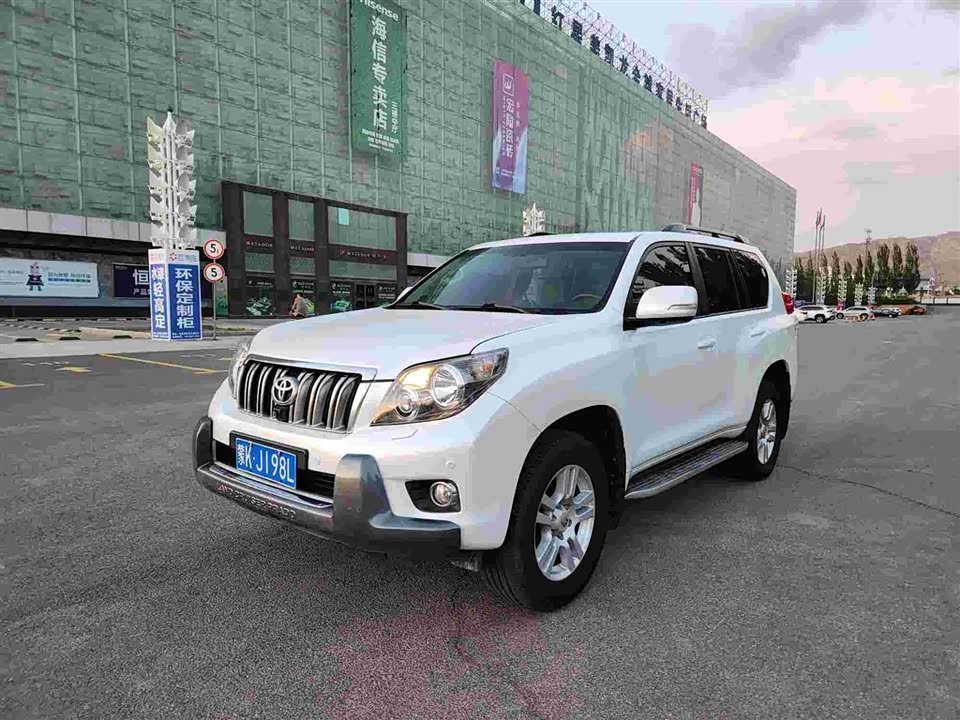 Toyota Prado Toyota Prado