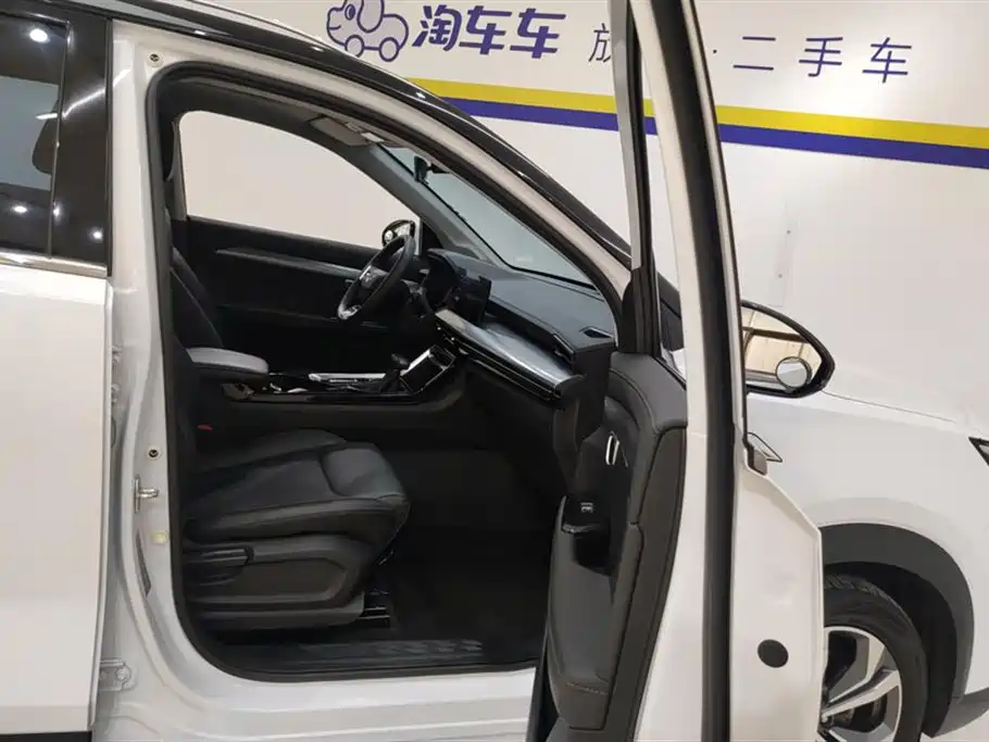 Wuling Wuling Xingchen