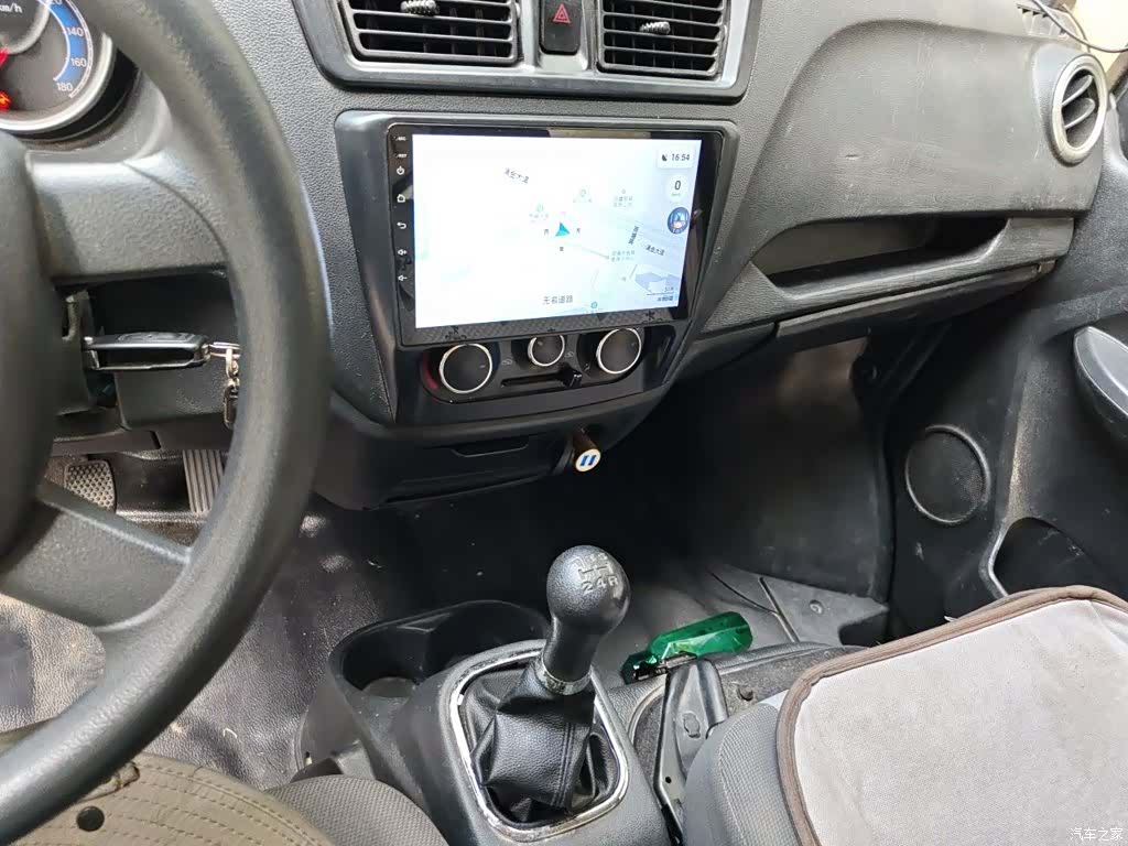 Changan M60, 2022 14